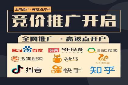 案例解析：信息流代理在金融行业的应用